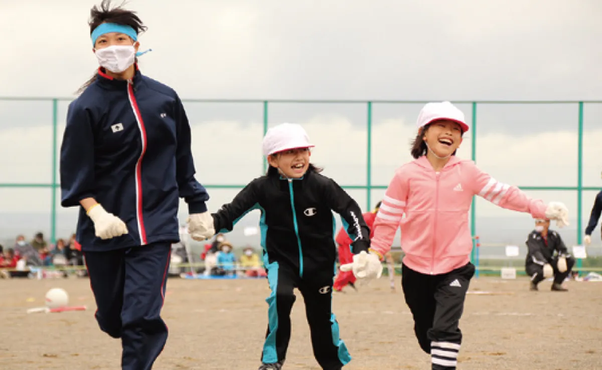 義務教育学校とは