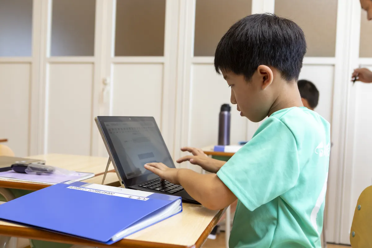 放課後学習サポート（小学校4～6年生）