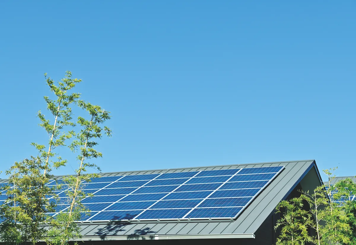 太陽のまち定住奨励助成金