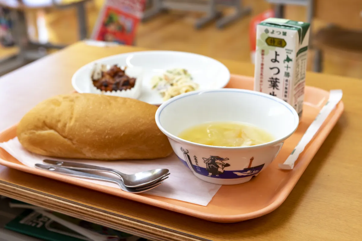 太陽の手子育て支援とは