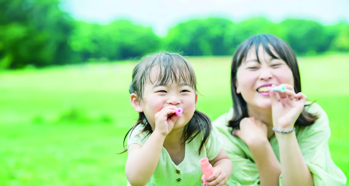 白糠で始める、新しい暮らし