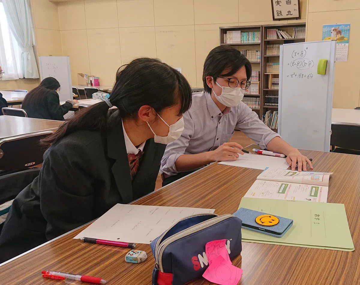学習のお助け