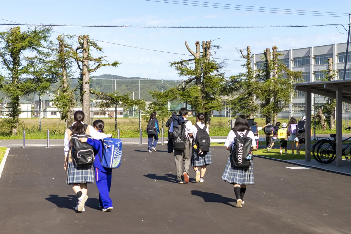 義務教育学校