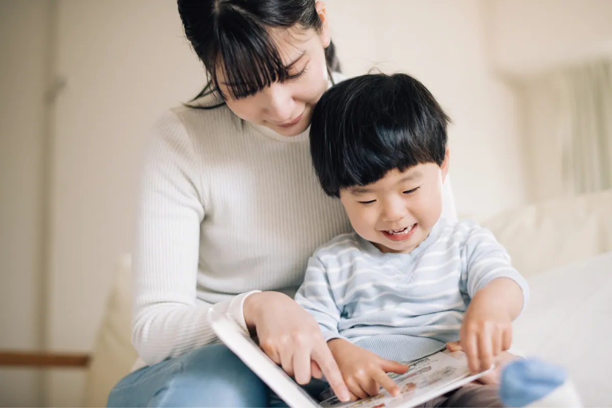 子育て支援「イコロ」
