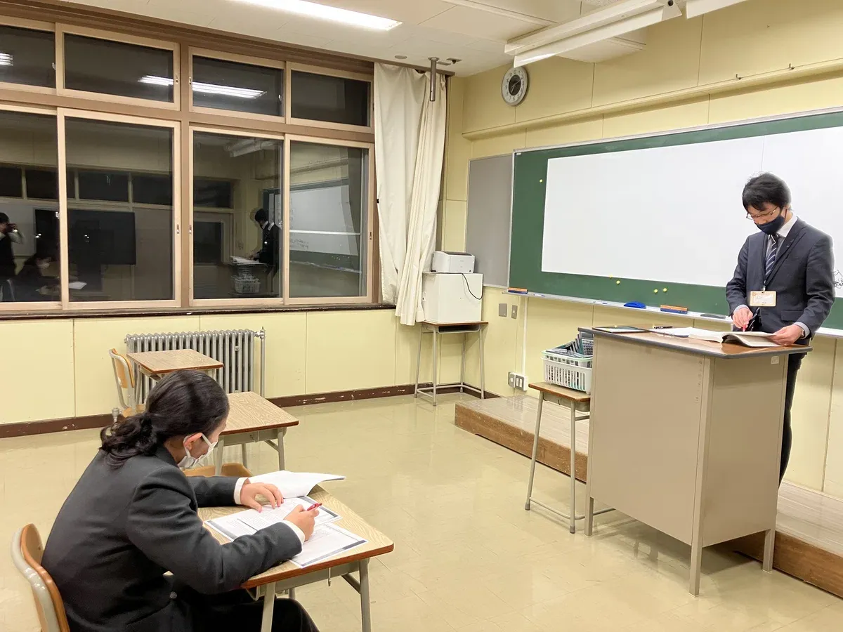 進路のお助け