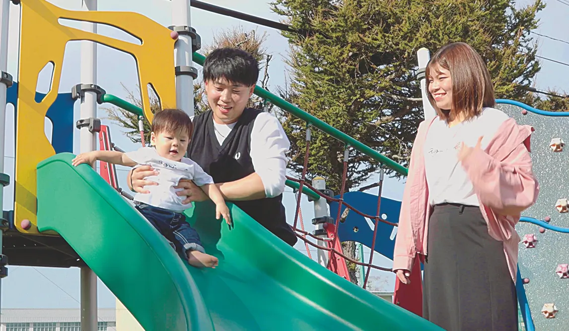 白糠の魅力は子育て支援